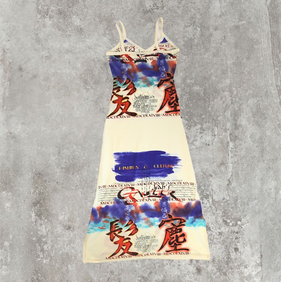 Vintage Jean Paul Gaultier JPG Mesh Oriental Text Print Dress | Default Title, Red
