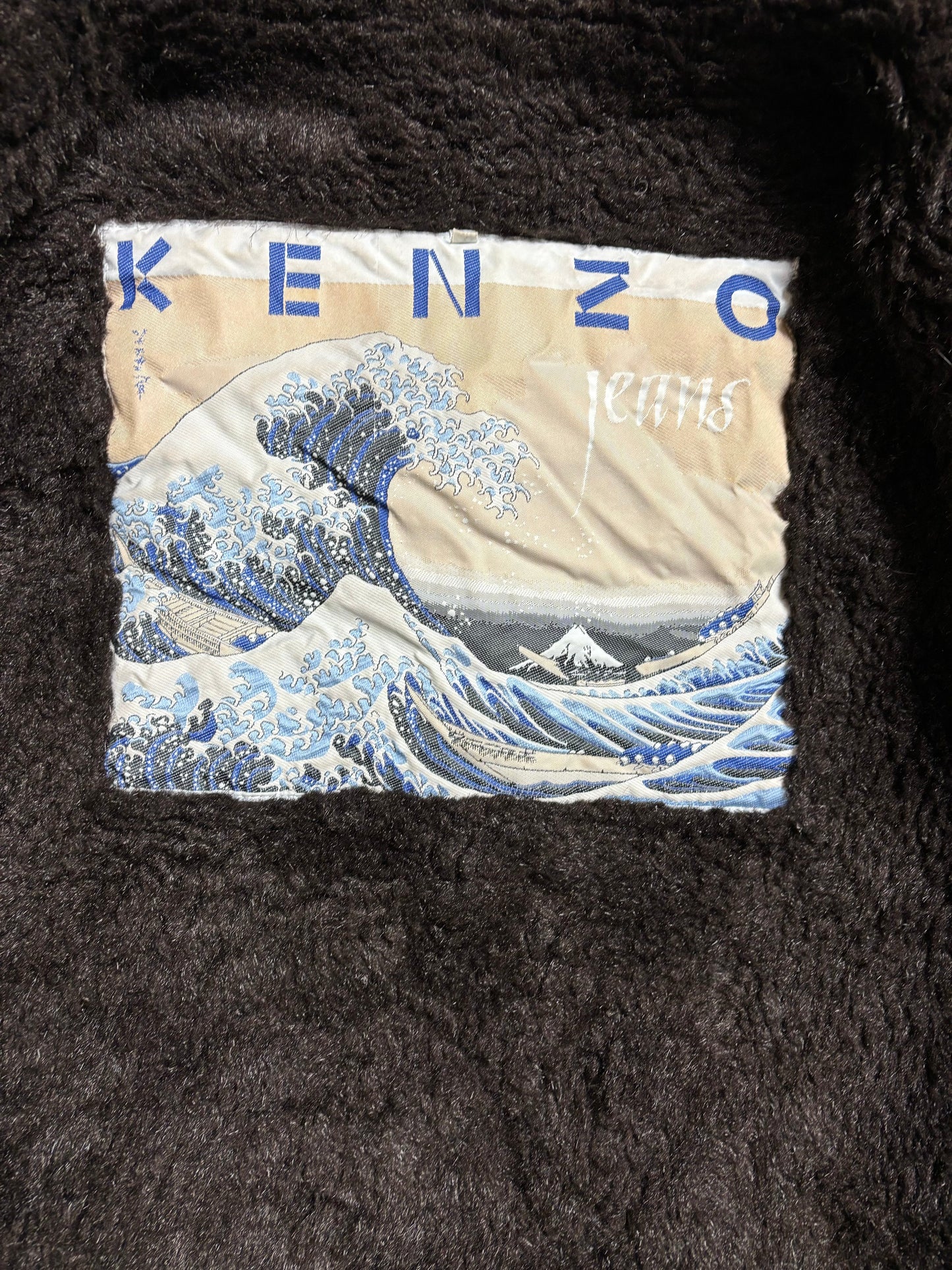 Kenzo Faux Shearling OVersized Denim Jacket