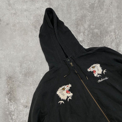 Maharishi Zip-up Hoodie With White Tiger Embroidery | Default Title, Multicoloured