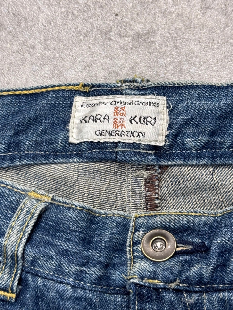 Karakuri Koi Embroidered Distressed Denim Blue Jeans