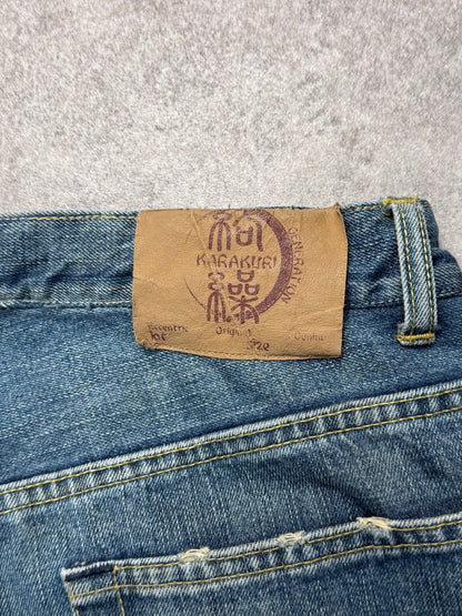 Karakuri Koi Embroidered Distressed Denim Blue Jeans