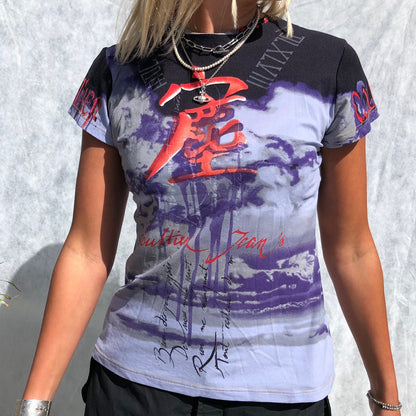 Jean Paul Gaultier JPG Asian Text / Graphic Print Mesh | Default Title, Red