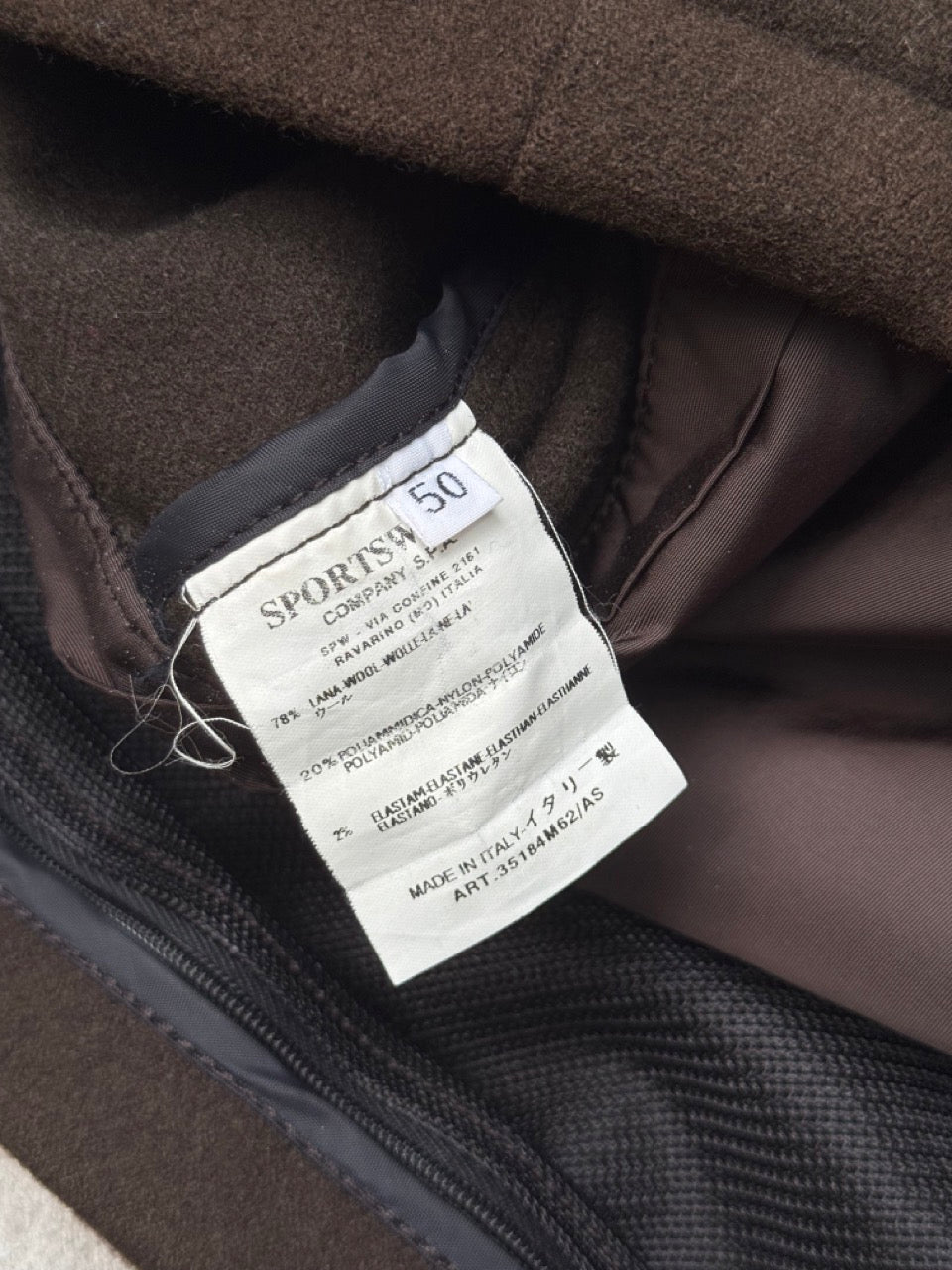 A/W 2001 C.P. Company Brown Fleece Jacket