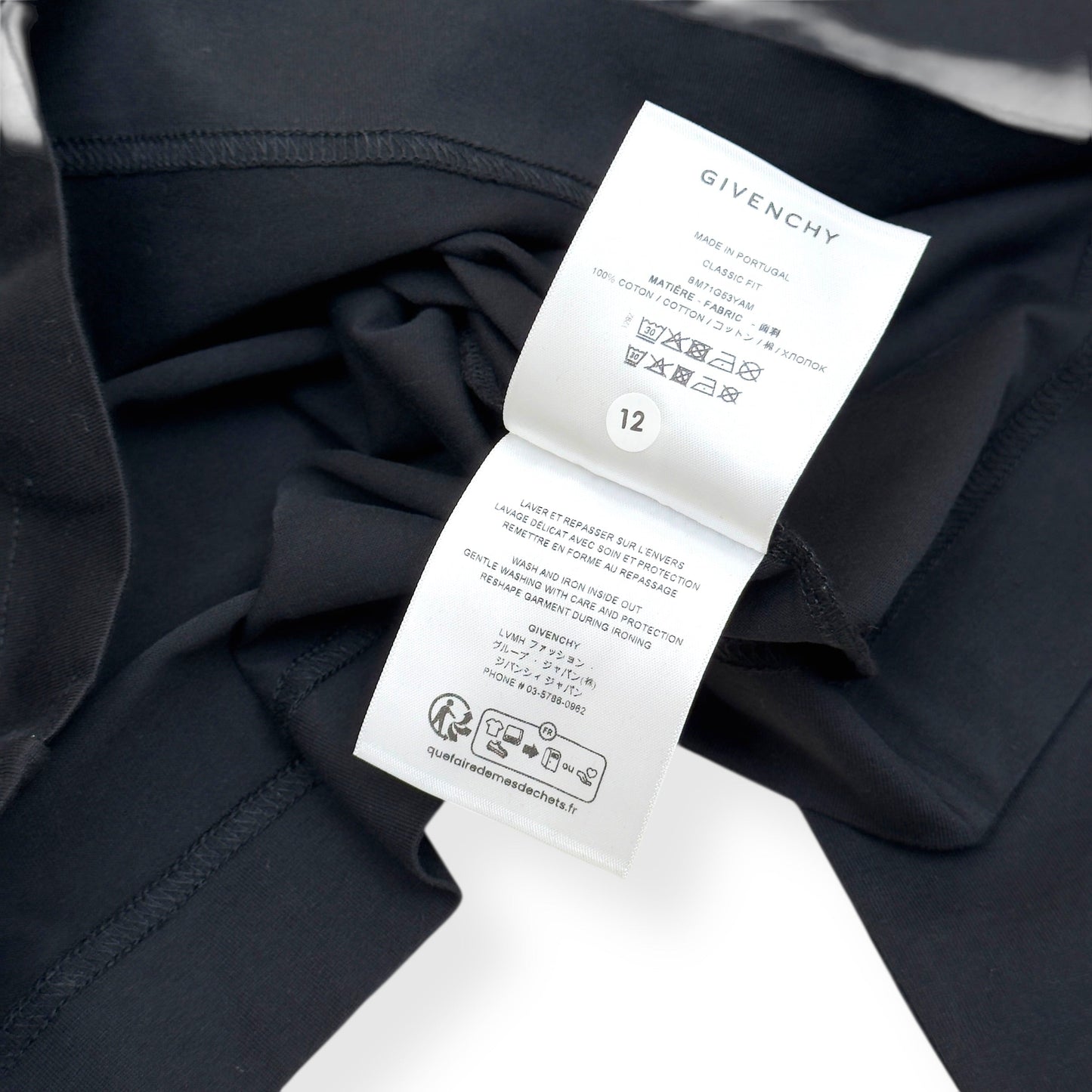GIVENCHY DOUBLE-LAYER LONG-SLEEVE T-SHIRT BLACK L | Large, Black