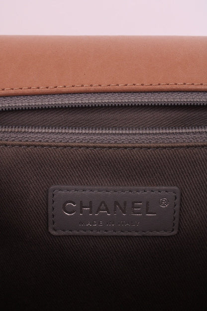 Chanel Large Boy Bag Nude Large | O/S, Silver