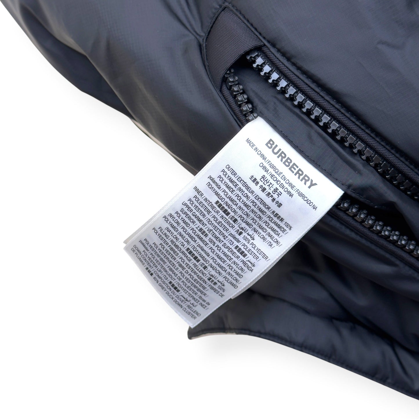 BURBERRY REVERSIBLE CHECK HOODED PUFFER JACKET BEIGE / BLACK M | Medium, Beige