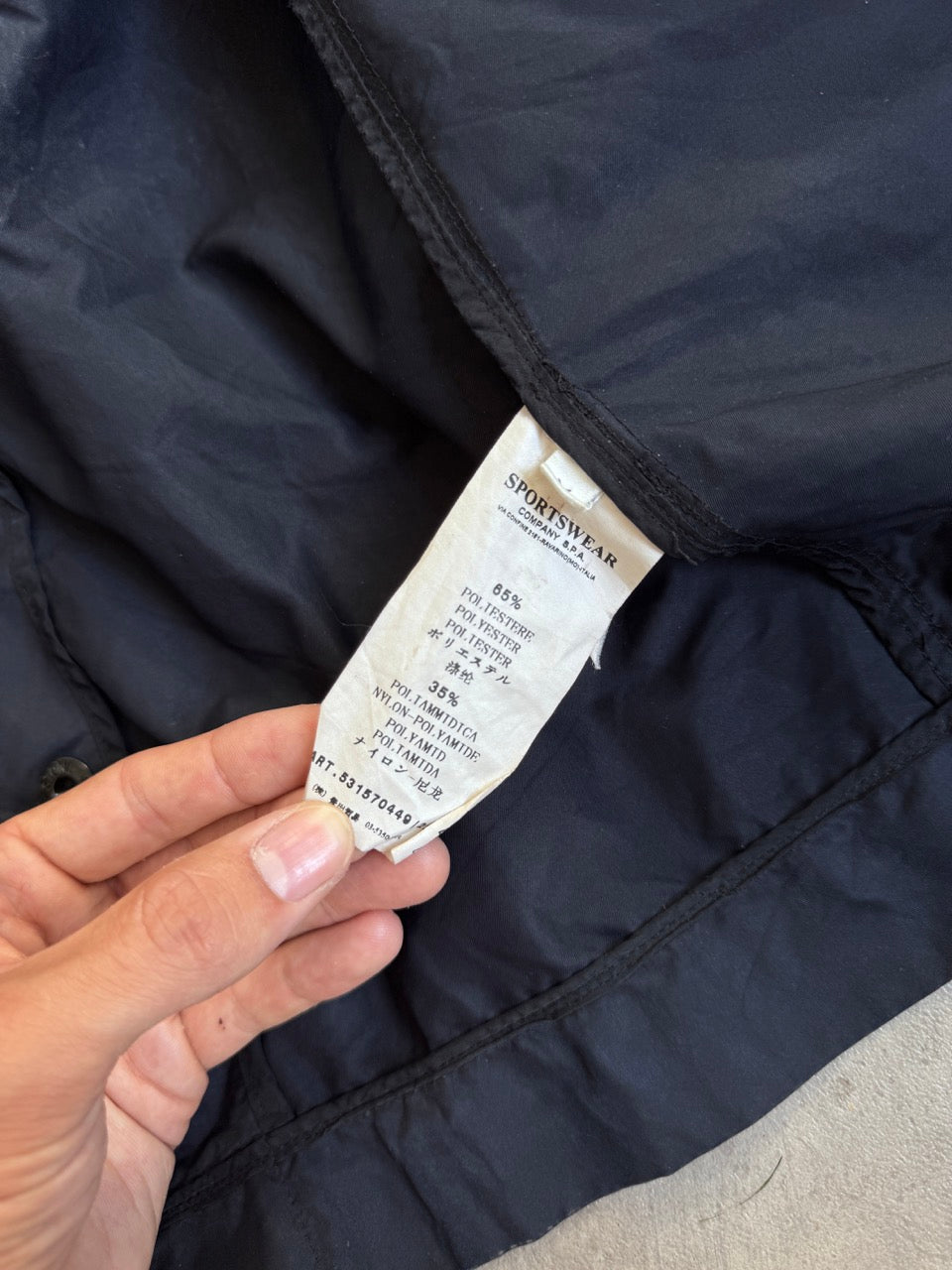 A/W 2010 Stone Island Dutch Rope Liner Trench Jacket