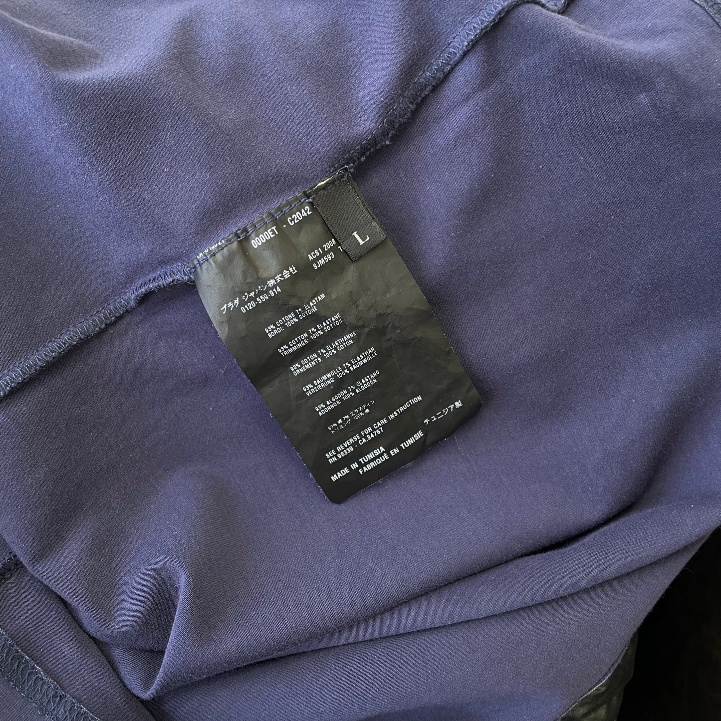 Prada Sport Purple 2008 Pocket T-Shirt | Large, Purple
