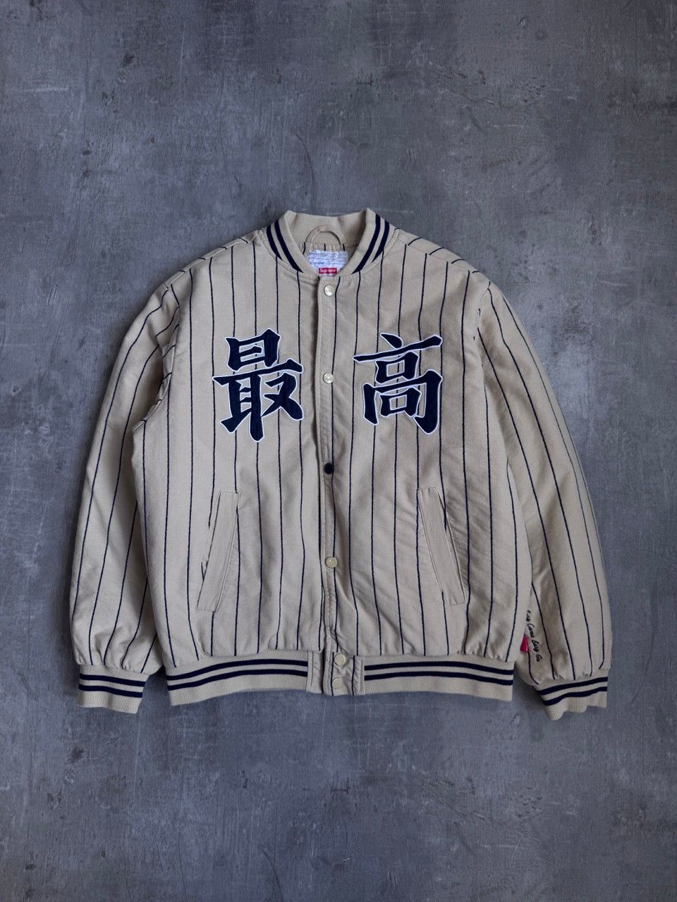 SS2019 Supreme Beige Pinstripe Varsity Bomber Jacket