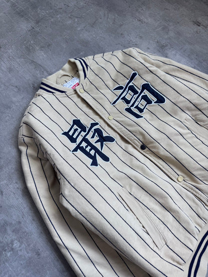 SS2019 Supreme Beige Pinstripe Varsity Bomber Jacket