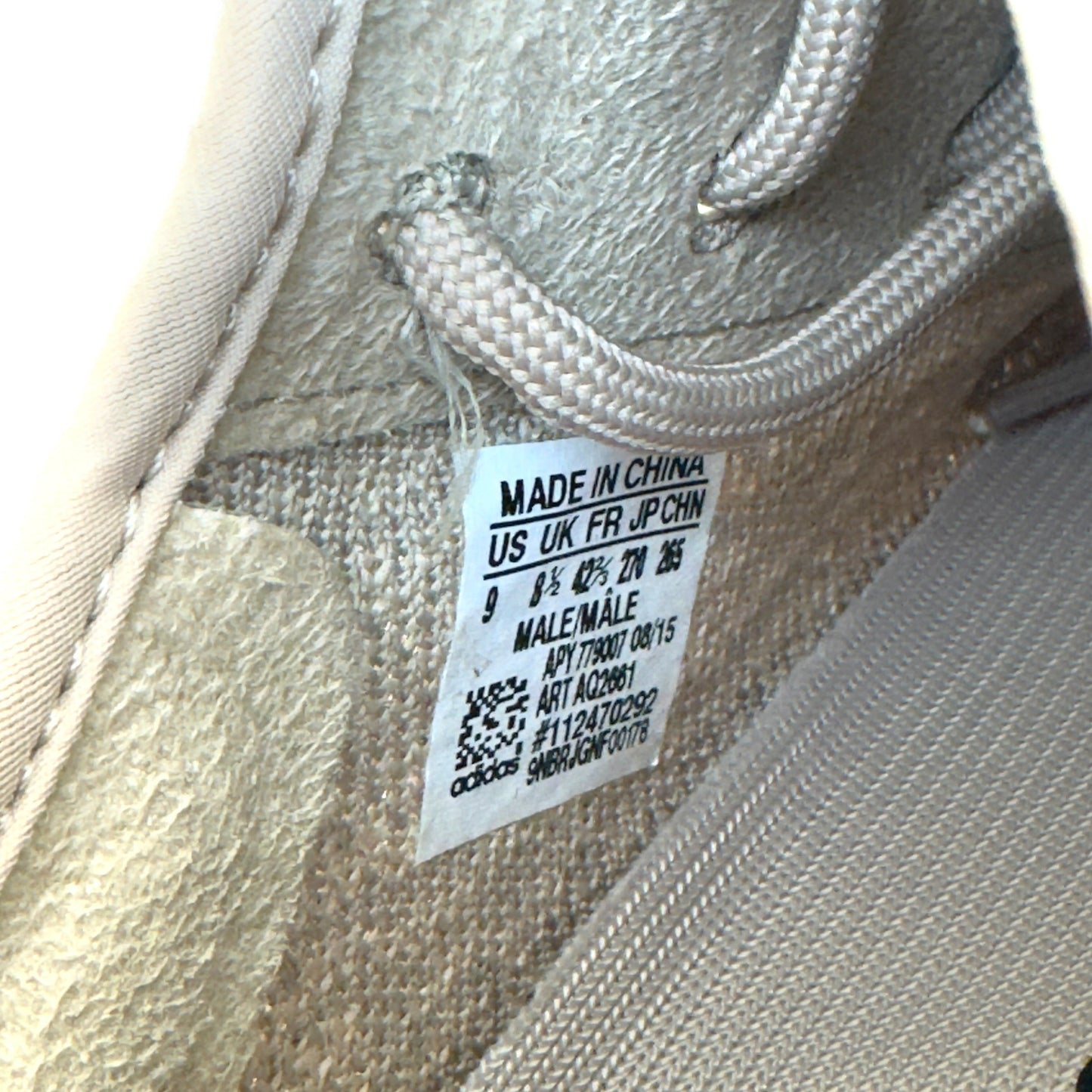 YEEZY BOOST 350 SNEAKER MOONROCK UK8.5 | UK 8.5, Moonrock