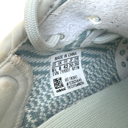 YEEZY BOOST 350 V2 SNEAKER CLOUD WHITE UK8 | UK 8, White