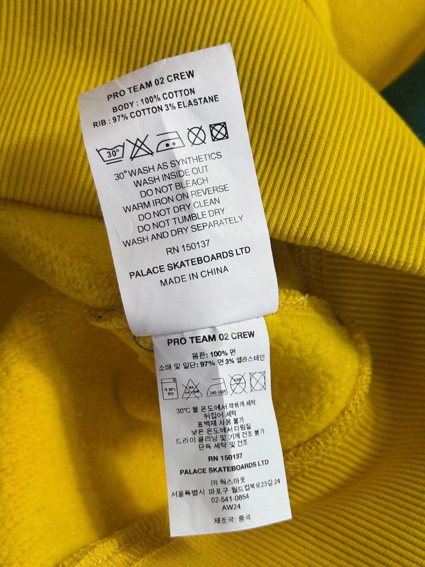 Palace Pro Team Colourblock Sweatshirt