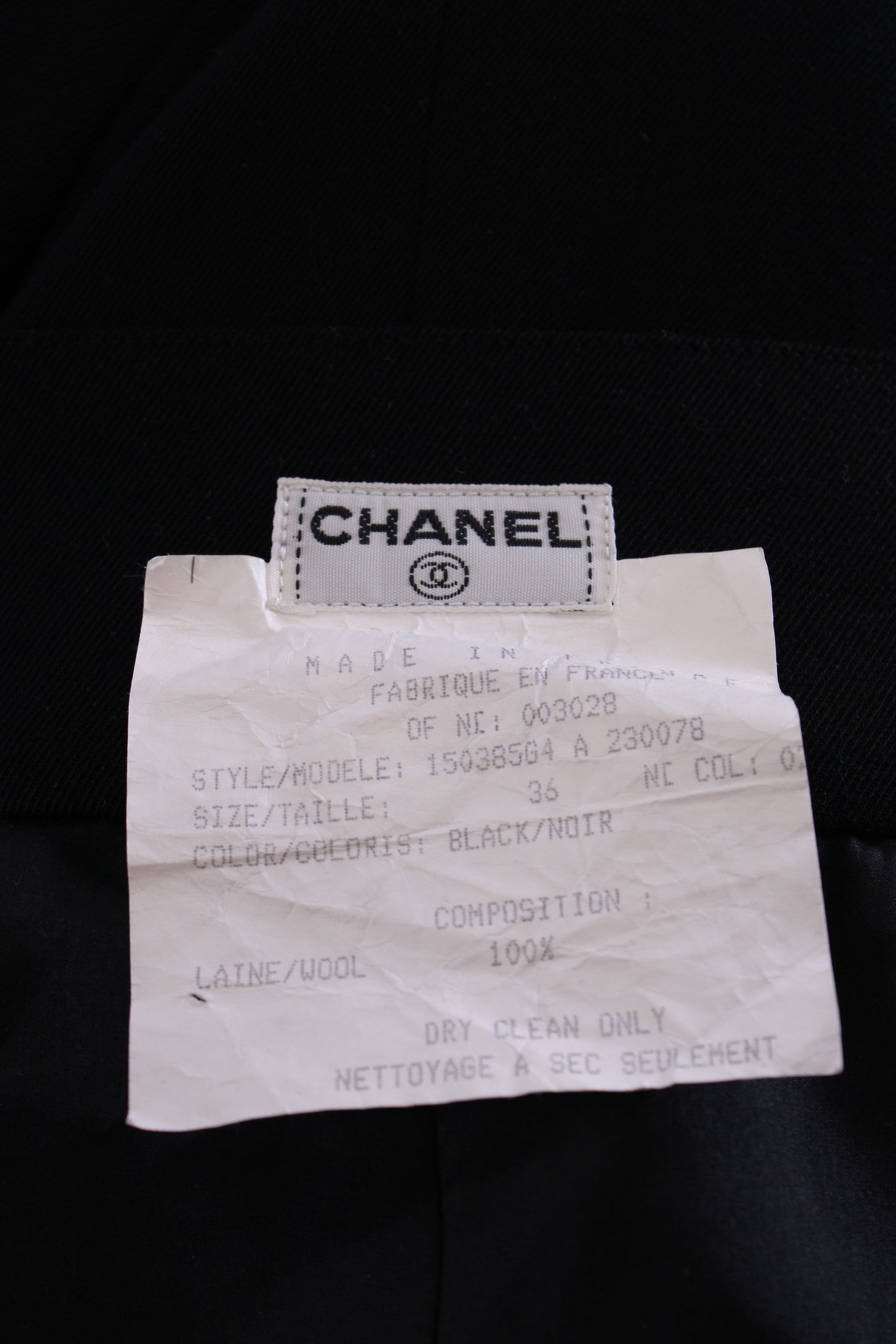 Chanel Pencil Skirt Black 8 | O/S, Black