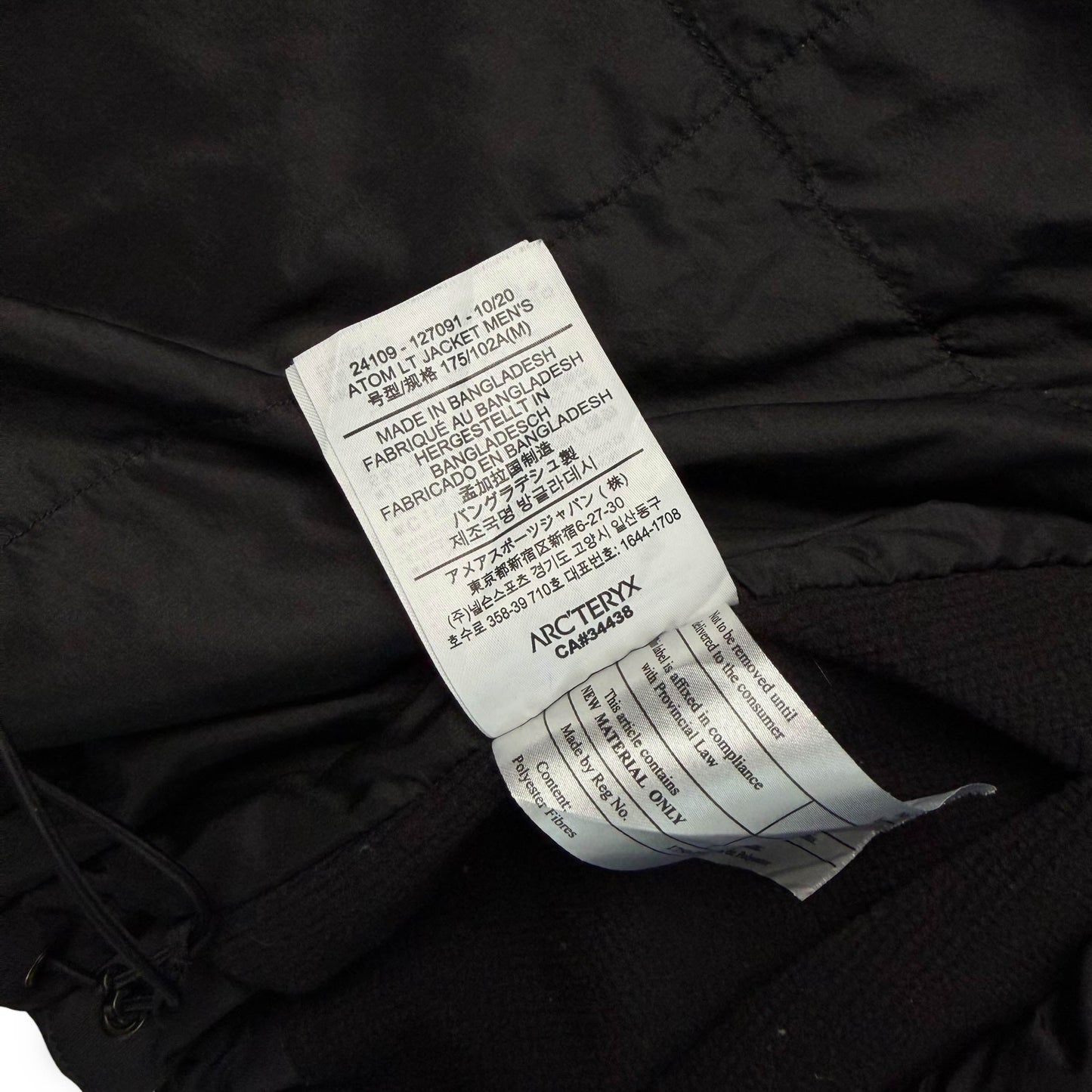 Arc'teryx Atom LT Jacket (M)