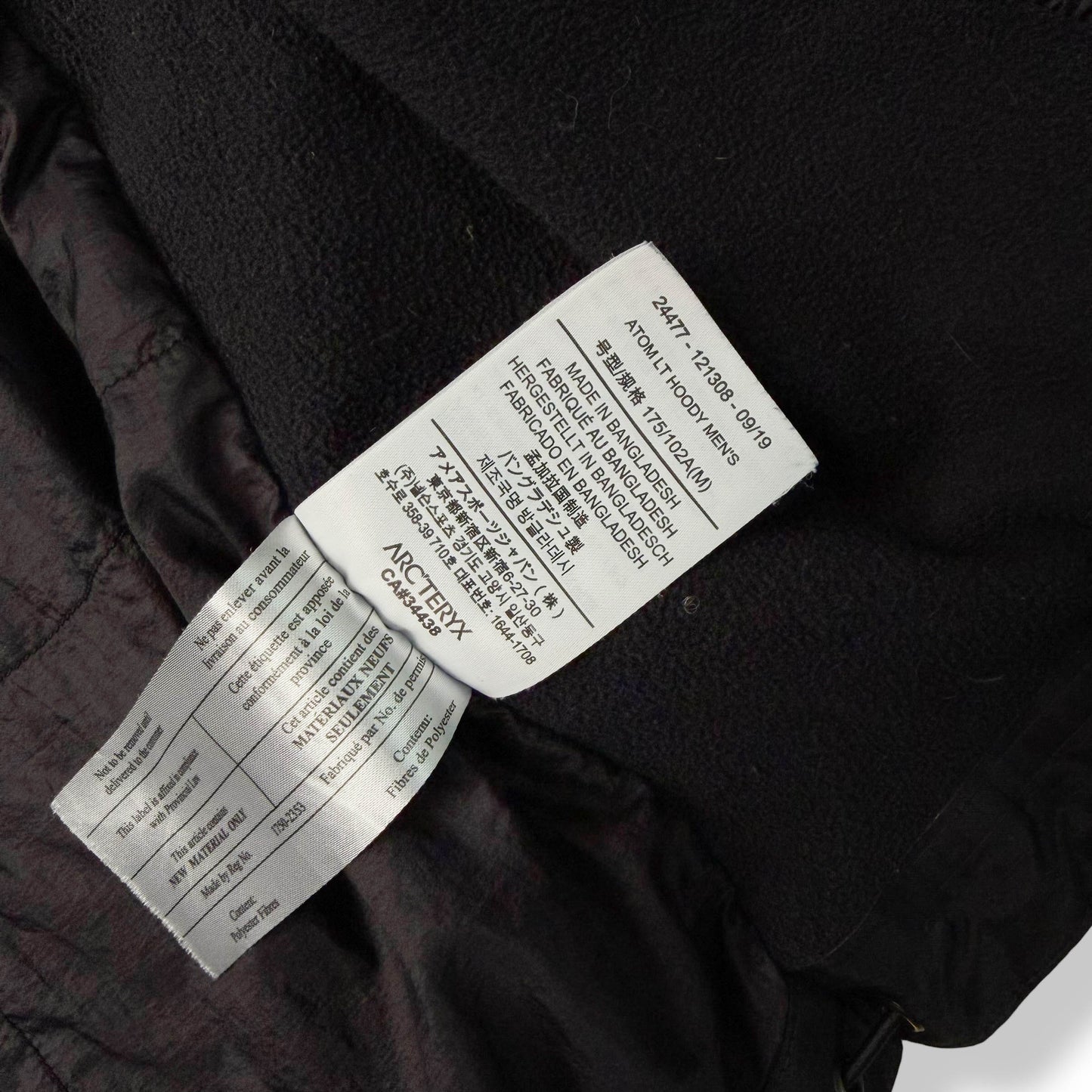 Arc'teryx Atom LT Hoodie (M)