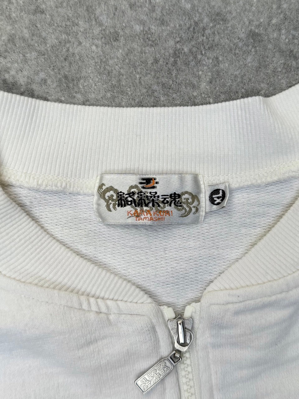 Karakuri Dragon Embroidered White Zip Up Sweater