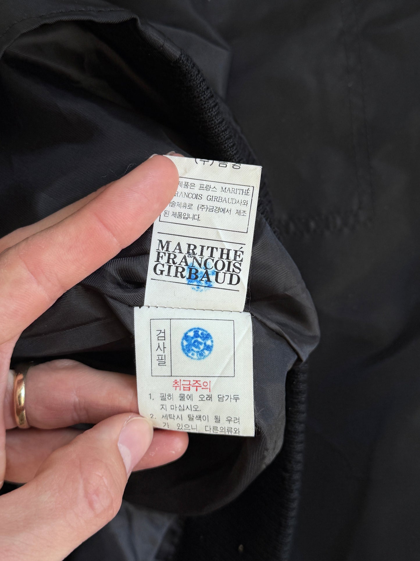 1990's Marithe Francois + Girbaud Nylon Multi-Pocket Tech Bomber | Large, Multicoloured