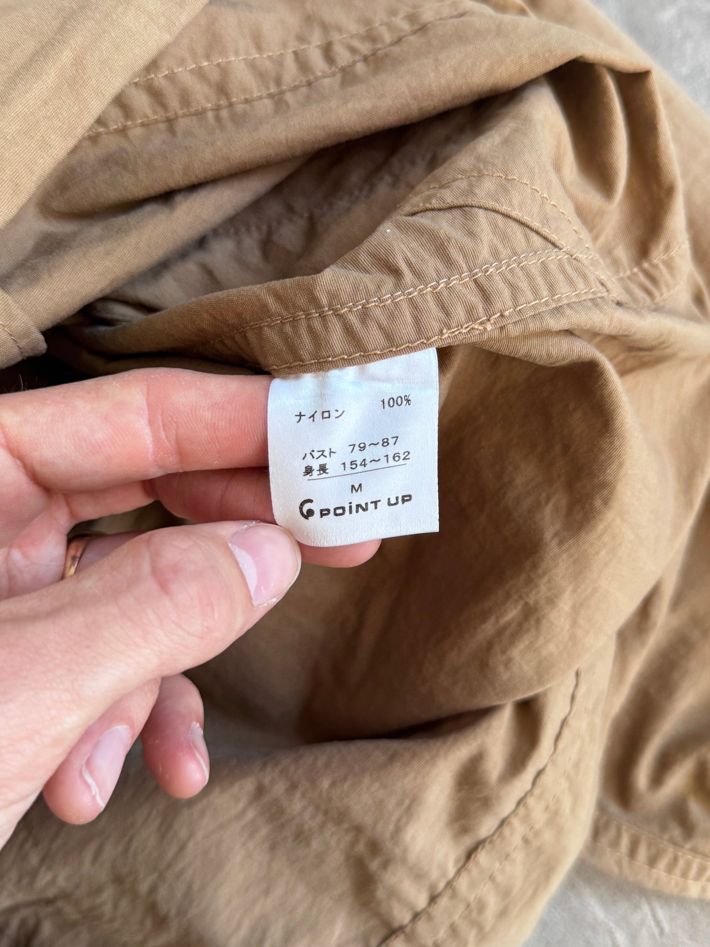 Issey Miyake Hai Sporting Gear Brown Modular Tech Jacket | Medium, Multicoloured