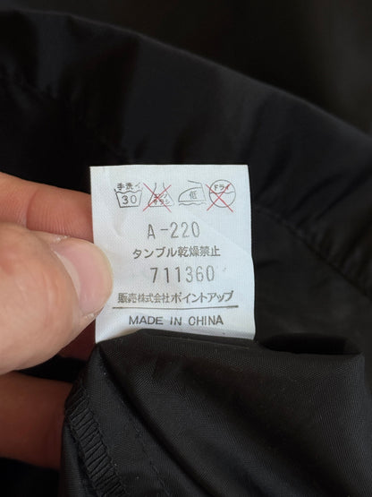 Issey Miyake Hai Sporting Gear Lightweight Nylon Tech Parka | Extra Large, Multicoloured