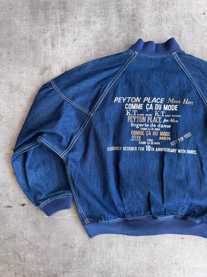 1995 PPFM 10th Anniversary Japanese Denim Bomber | Medium, Multicoloured