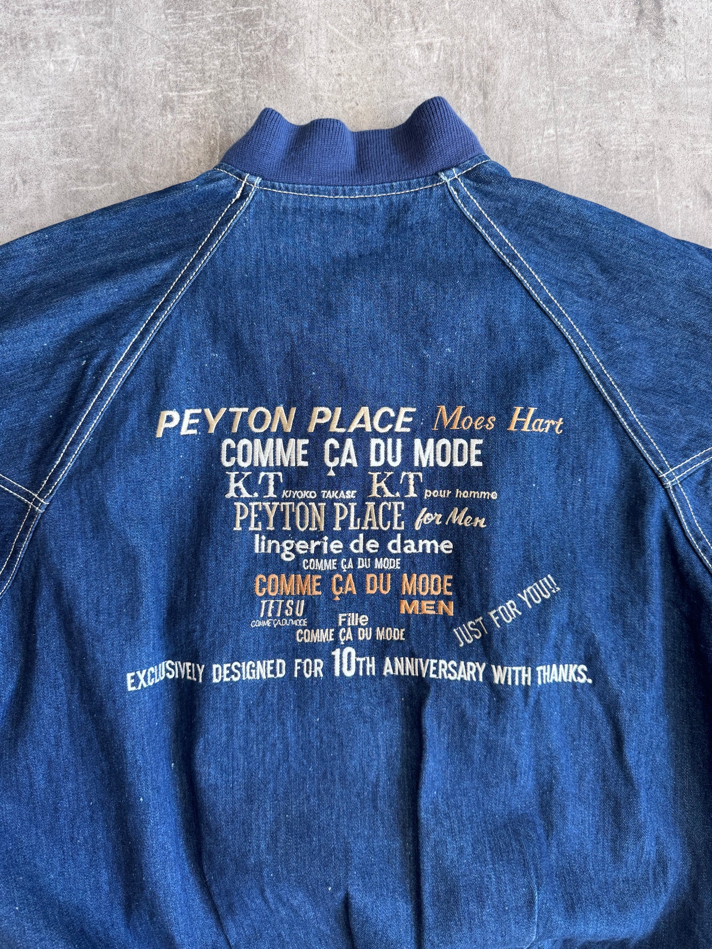 1995 PPFM 10th Anniversary Japanese Denim Bomber | Medium, Multicoloured