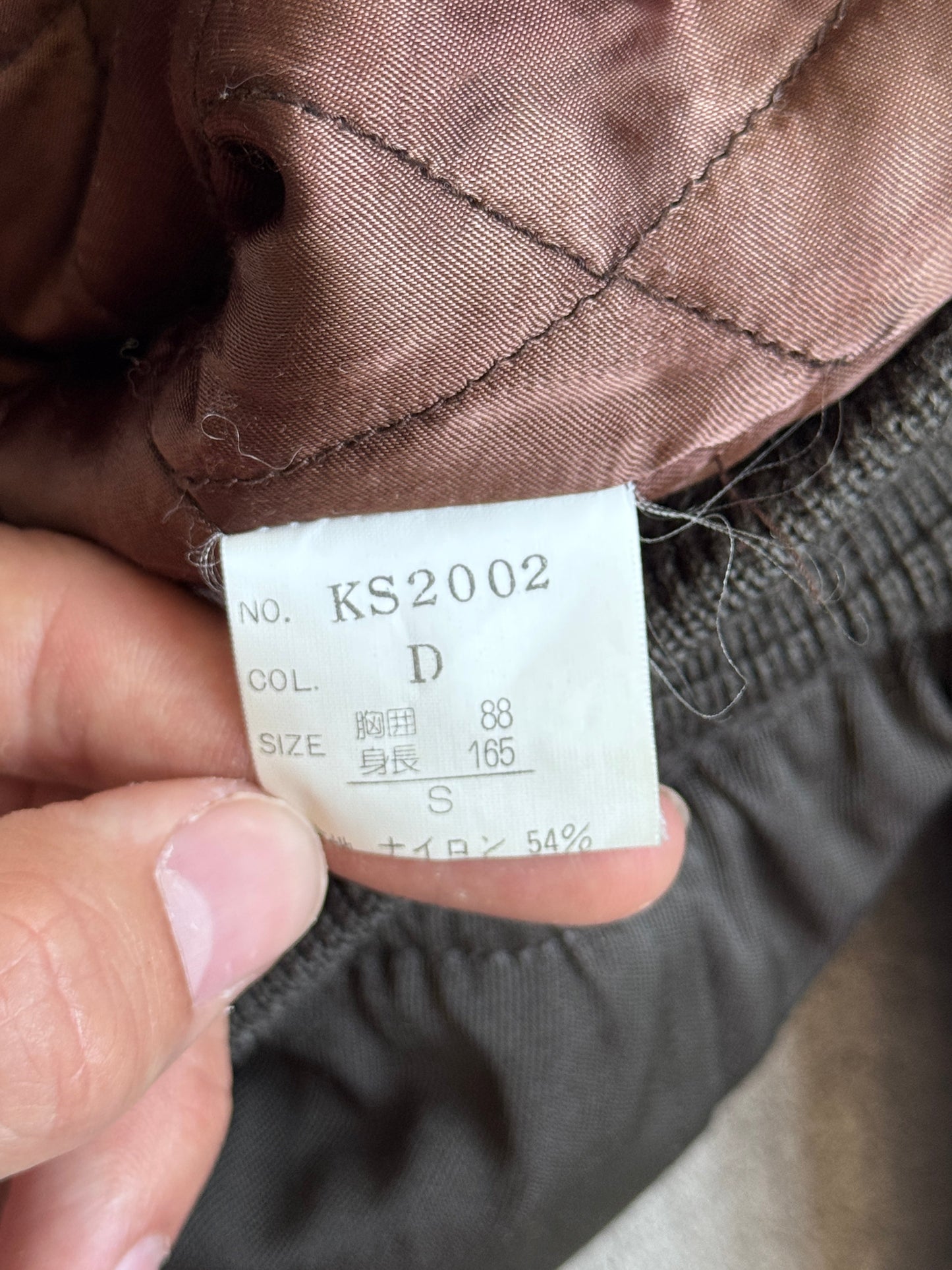 1980s Christian Dior Deep Olive Two Pocket Blouson | Medium, Multicoloured