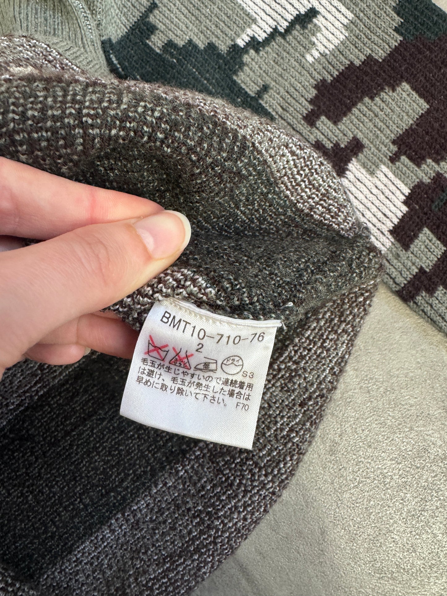 Burberry Black Label Green Pixel Camouflage Rib Knit Crewneck