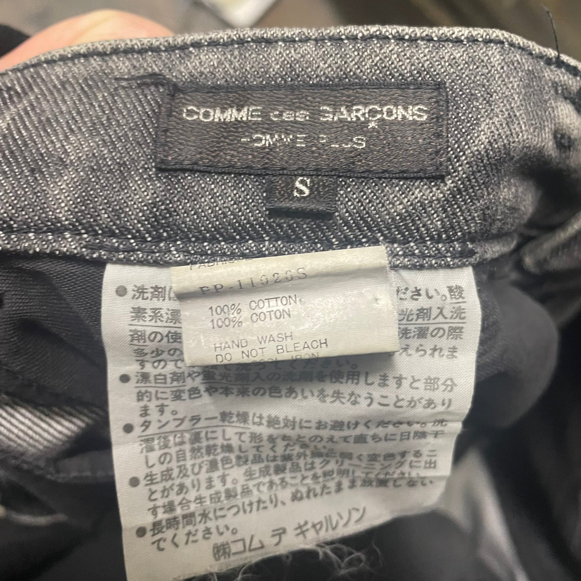 https://cdn.shopify.com/s/files/1/0909/3598/4473/files/IMG_6059.heic?v=1735413293