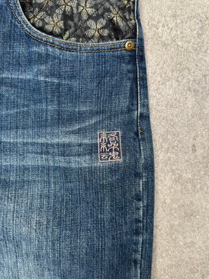Karakuri Mid Wash Floral Japanese Denim