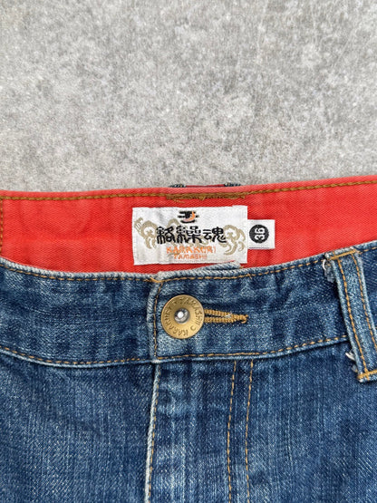 Karakuri Mid Wash Floral Japanese Denim