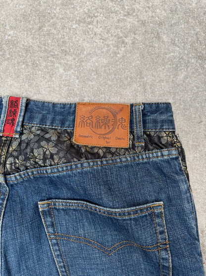Karakuri Mid Wash Floral Japanese Denim