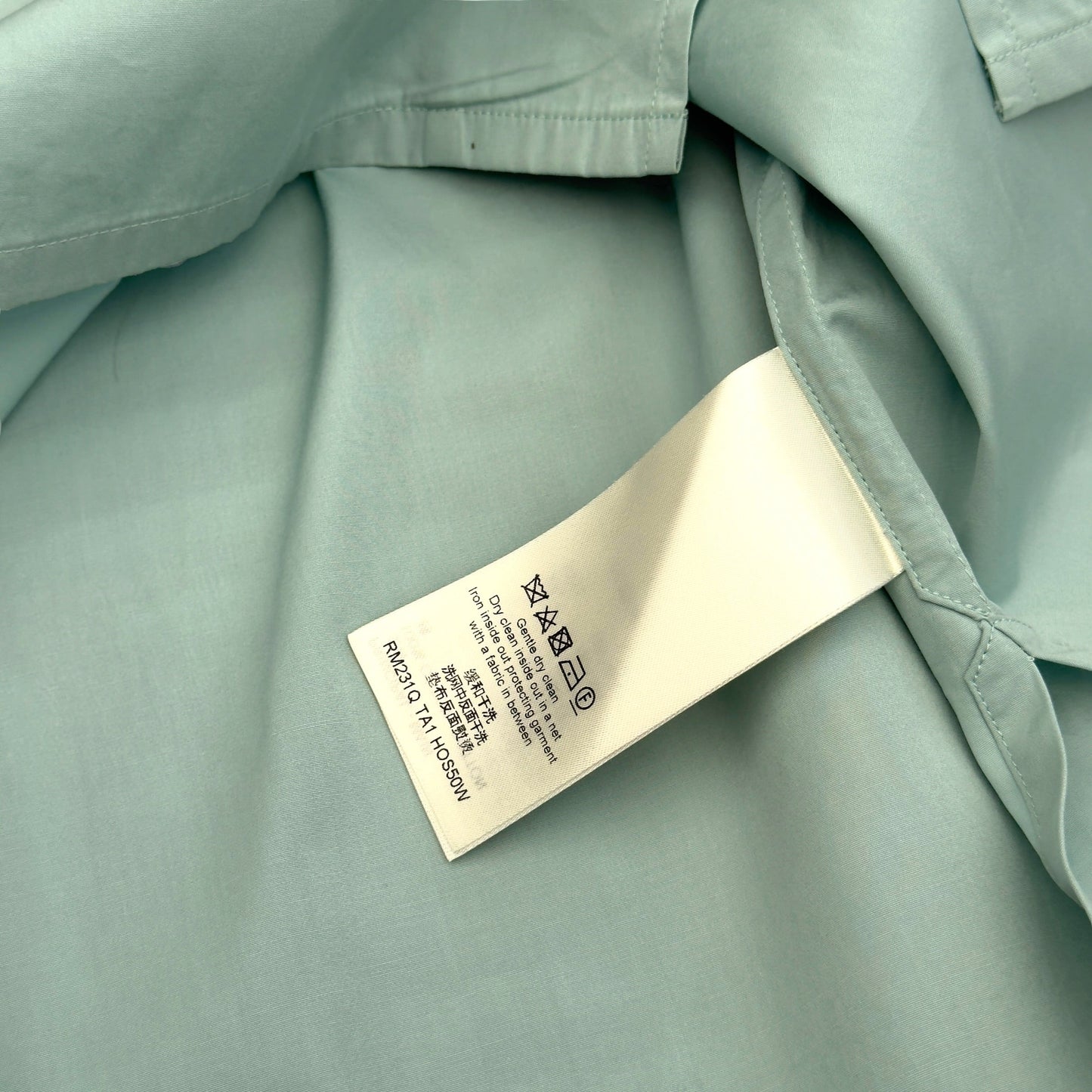 LOUIS VUITTON LV BIRD LOGO SHORT SLEEVE SHIRT MINT XXL | XXL, Mint Green