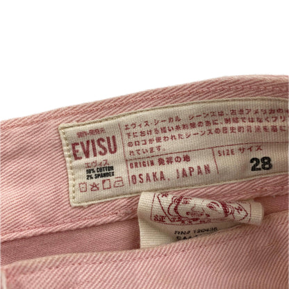 EVISU DENIM SKIRT