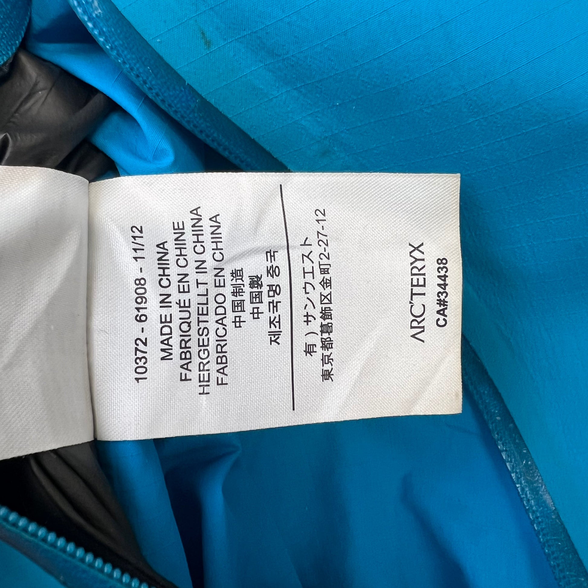 Womens Arc'teryx Alpha SL Hybrid (S) | Small, Red