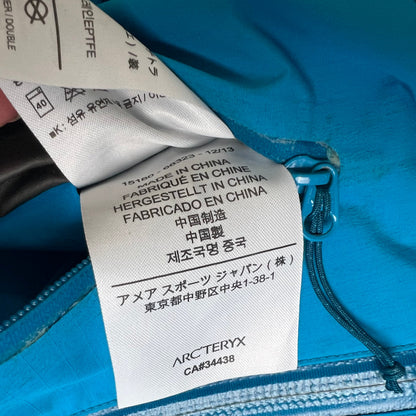 Womens Arc'teryx Alpha FL (S)