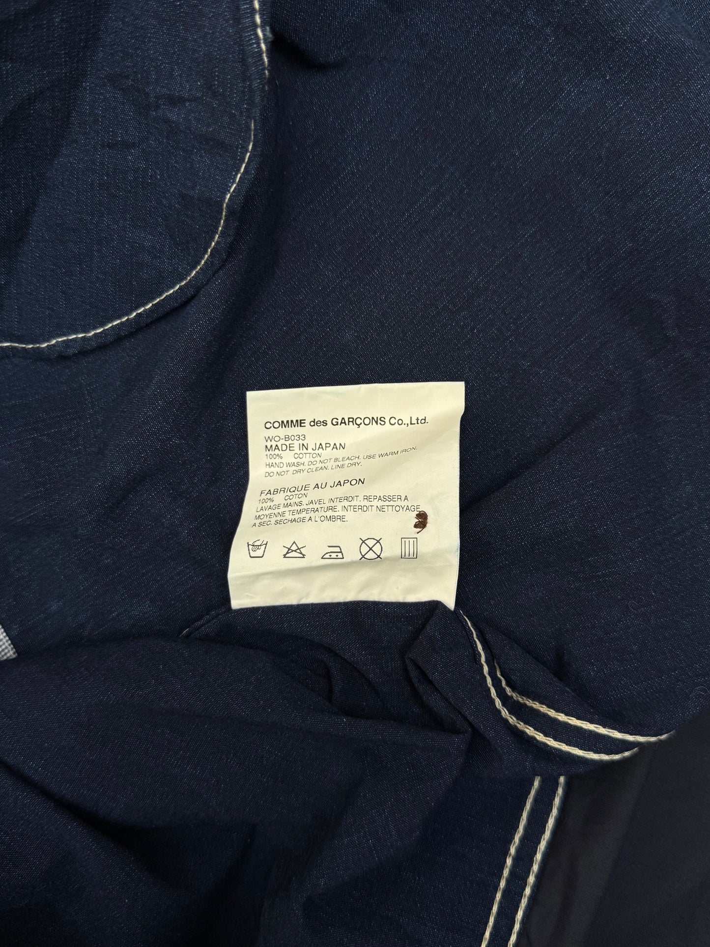 Junya Watanabe Denim Chambray Shirt