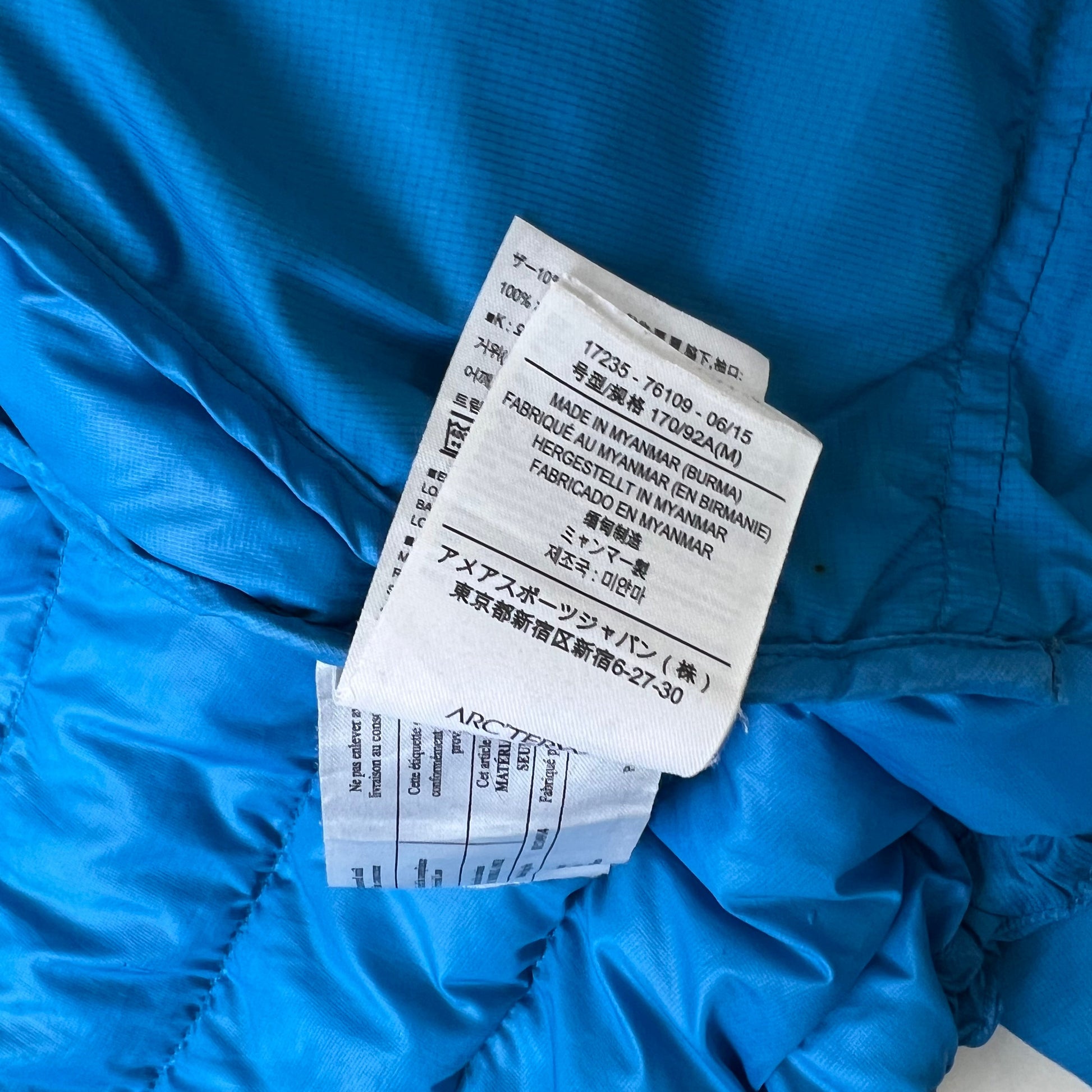 Womens Arc’teryx Thorium Puffer (M) | Medium, Red
