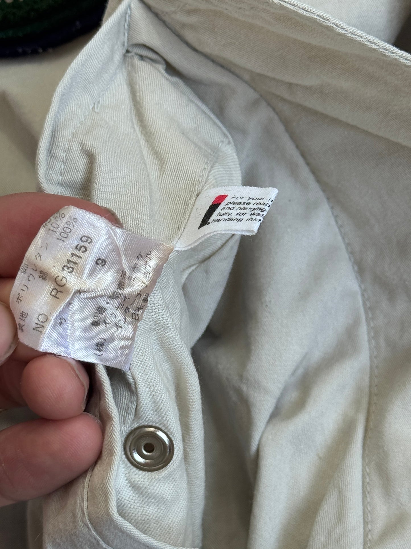 Issey Miyake Flocked Logo 1980 Cream Reversible Hooded Bomber Jacket