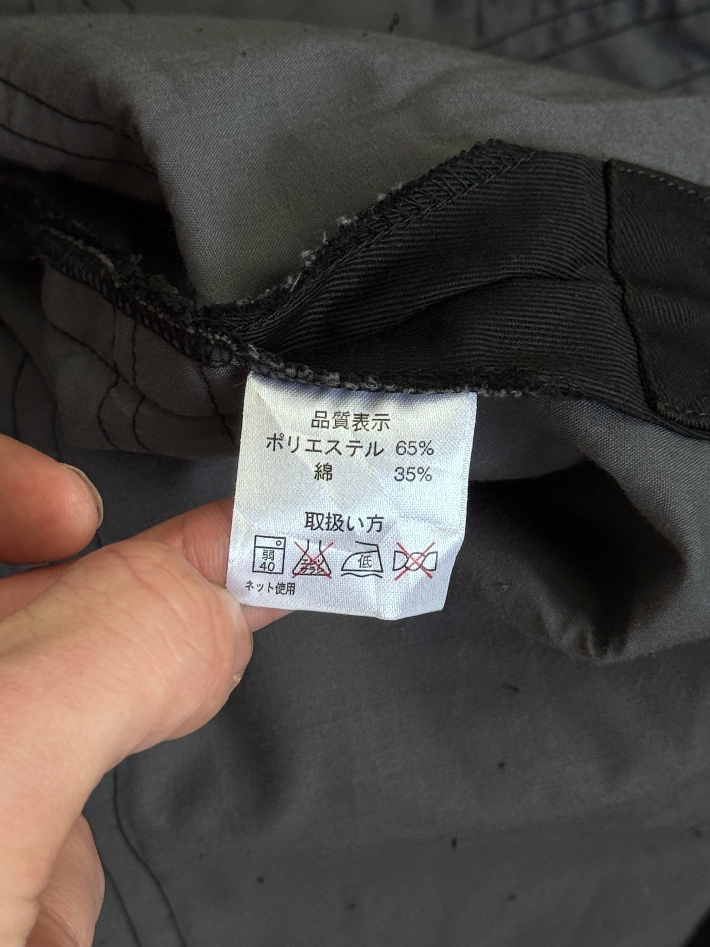 Award Black Cotton Distressed Patchwork Long Line Coat