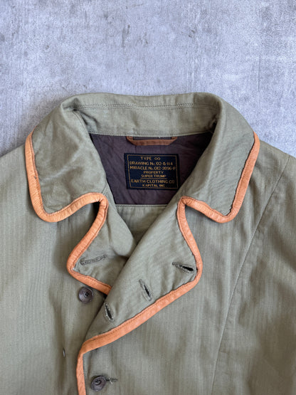 Kapital Khaki 13-Star HBT Hunting Jacket