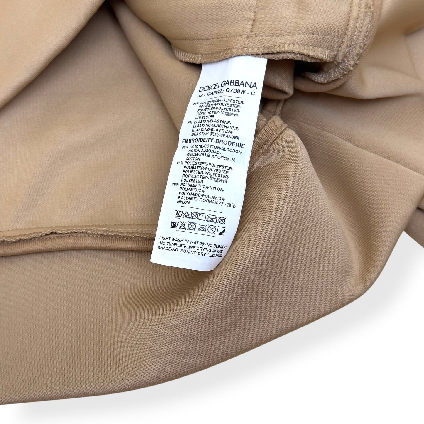 DOLCE GABBANA DG LOGO QUARTER ZIP SWEATSHIRT NAVY BEIGE 54 / XL | XL, Beige