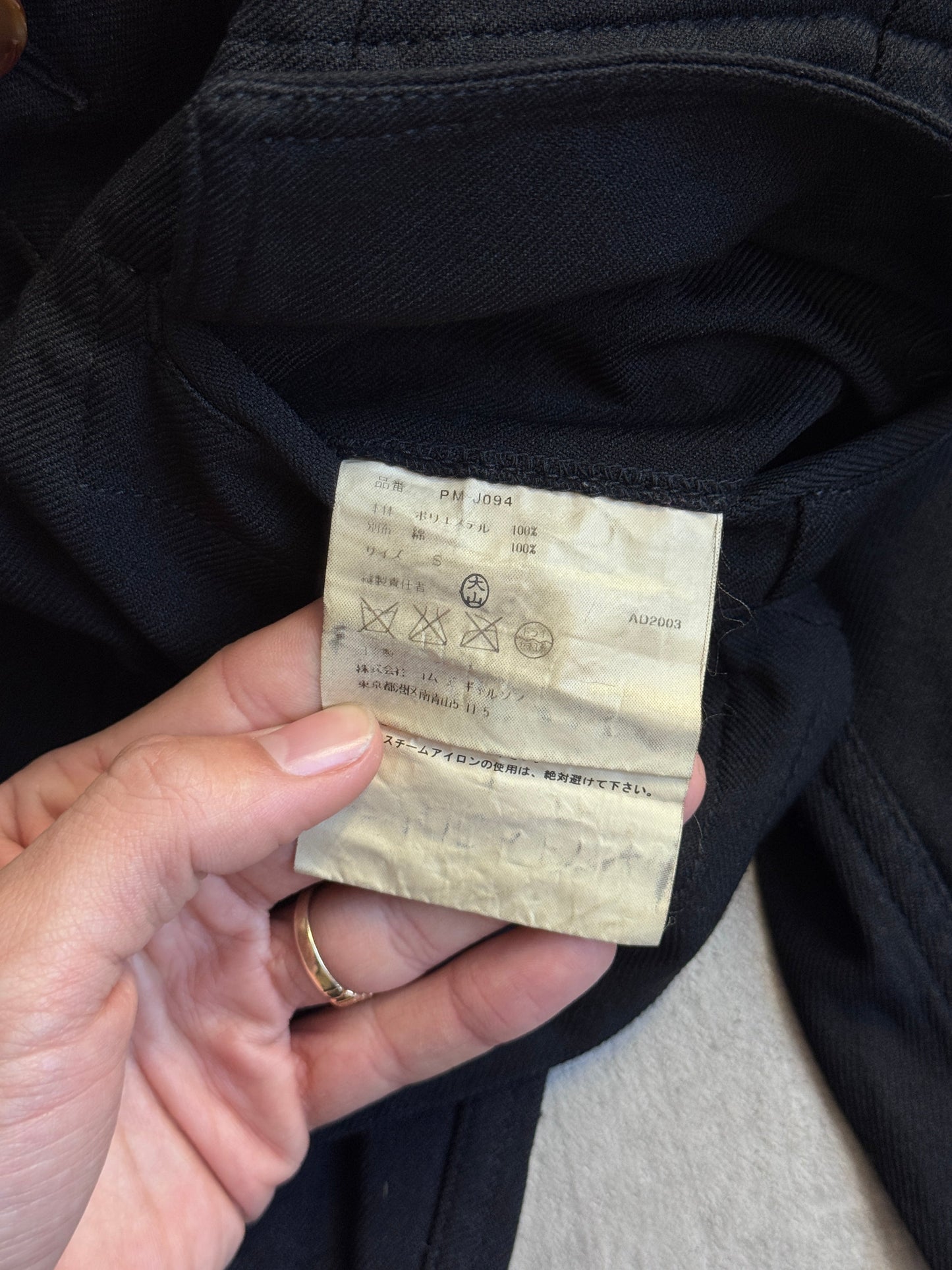 2003 Comme Des Garcons Homme Three Pocket Blazer