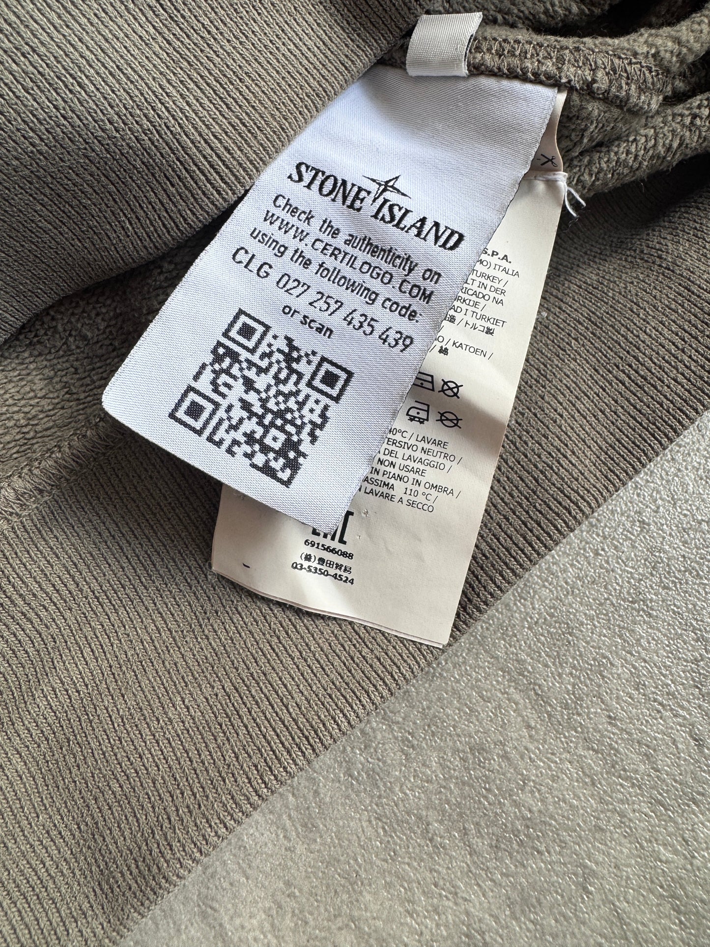 A/W 2018 Stone Island Khaki Graphic Hoodie