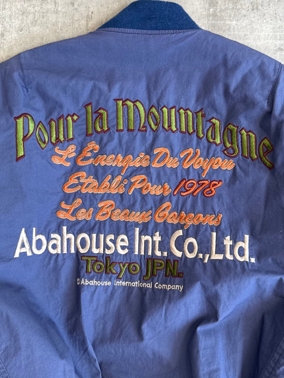 1980s Abahouse Reversible Utility Bomber Jacket