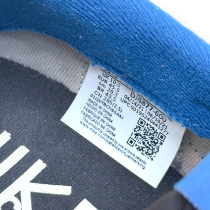 NIKE X SACAI X UNDERCOVER LDWAFFLE SNEAKER ‘NIGHT MAROON TEAM ROYAL’ UK10 | UK 10, Night Maroon, Team Royal, White