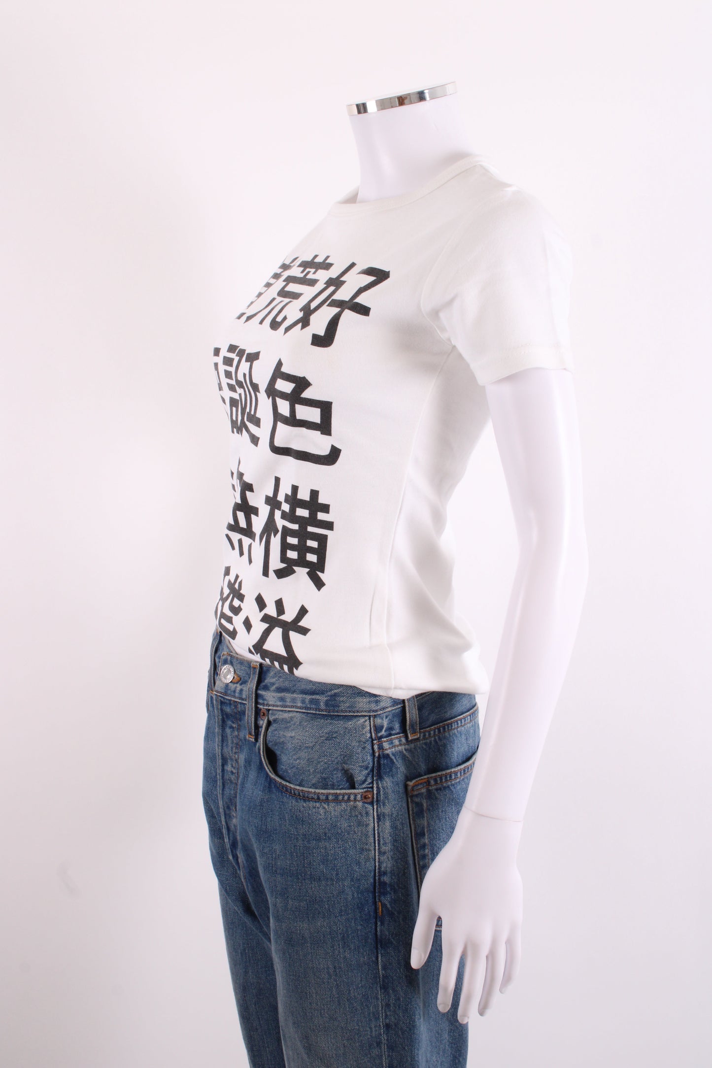 Yohji Yamamoto X V&A T-shirt White/ Black S | Small, Black