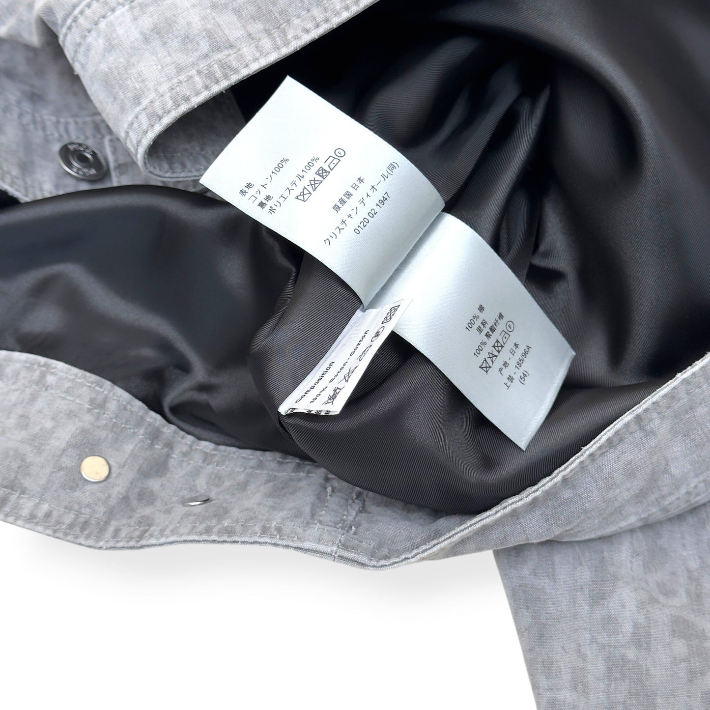 DIOR OBLIQUE ZIP-UP JACKET GREY 54 / XXL | XXL, Grey