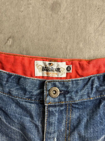 Karakuri Japan All Over Dragon Embroidered Denim Jeans