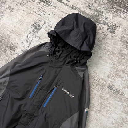 Montbell Gore-tex Jacket (M)